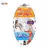 ماجراها و سفرهای علمی بدن انسان اثر سونبوگ هیو