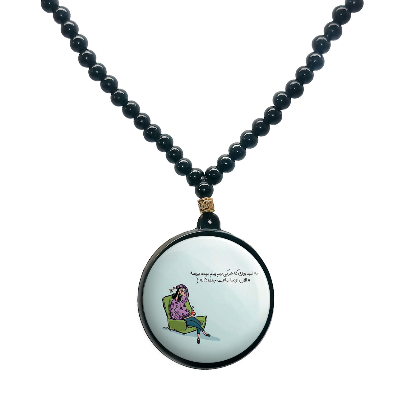 گردنبند پرمانه طرح fun کد pmd.23843 مدل دو طرفه