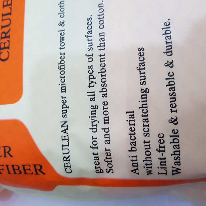 دستمال نظافت مدل CERULEAN مجموعه 3 عددی