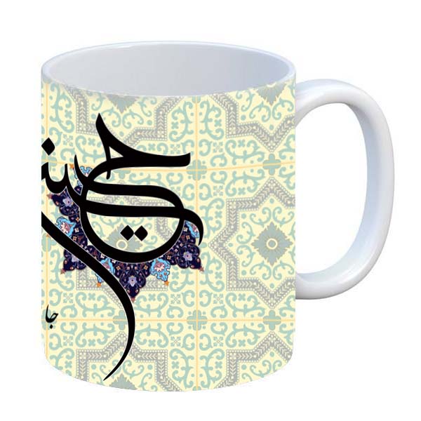 ماگ طرح تولد اسم حسین