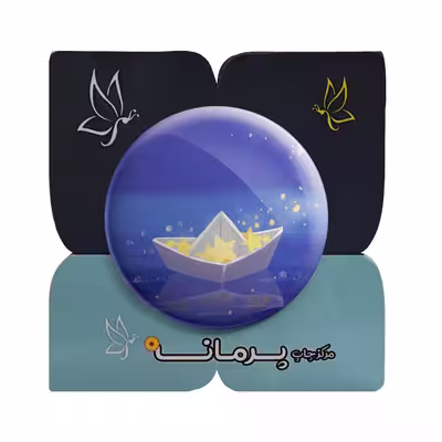 پیکسل پرمانه  کد pm.24860