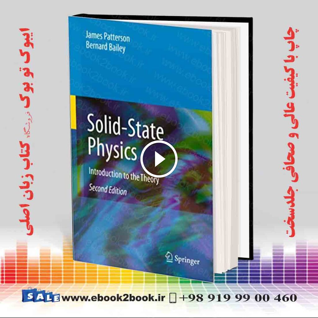 Solid-State Physics : Introduction to the Theory 2nd Edition