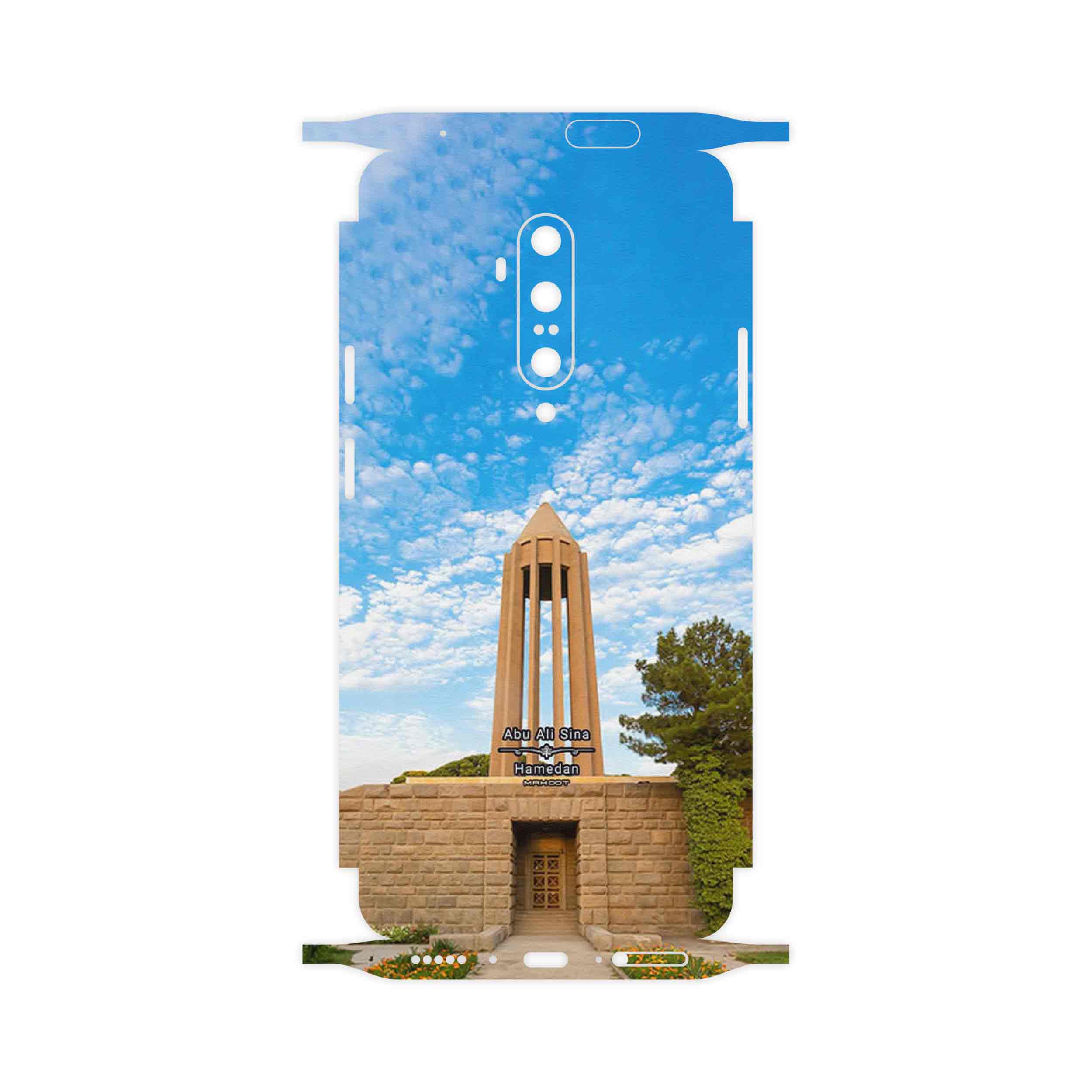 برچسب پوششی ماهوت مدل Abu Ali Sina tomb-FullSkin مناسب برای گوشی موبایل وان پلاس 7T Pro