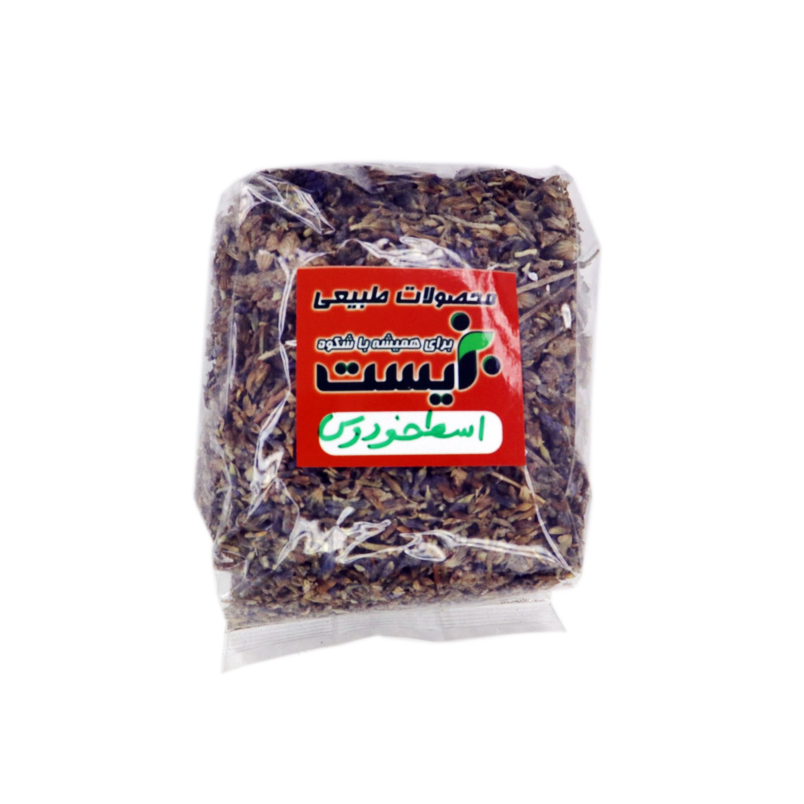 اسطوخودوس شامی 50 گرمی