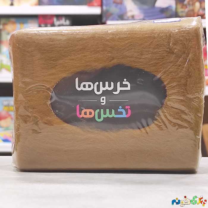 بازی کارتی خرس تخس ها 2 الی 5 بازیکن شرکت فندقچه