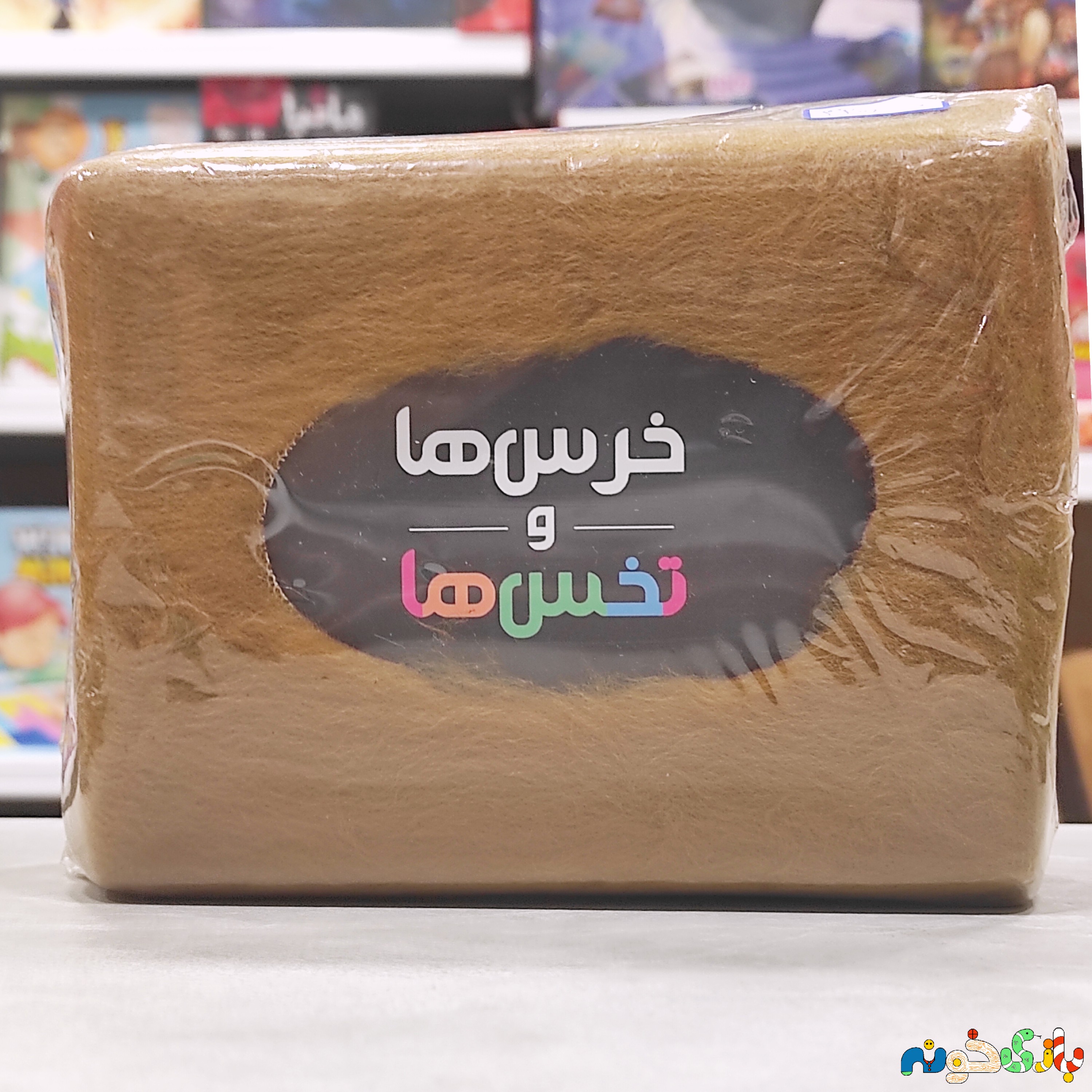 بازی کارتی خرس تخس ها 2 الی 5 بازیکن شرکت فندقچه