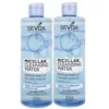 محلول پاک کننده صورت سودا مدل Micellar Water حجم 500 میلی لیتر مجموعه 2 عددی
