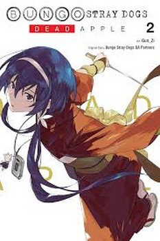 Bungo Stray Dogs Dead Apple 2 | مرکز فرهنگی آبی