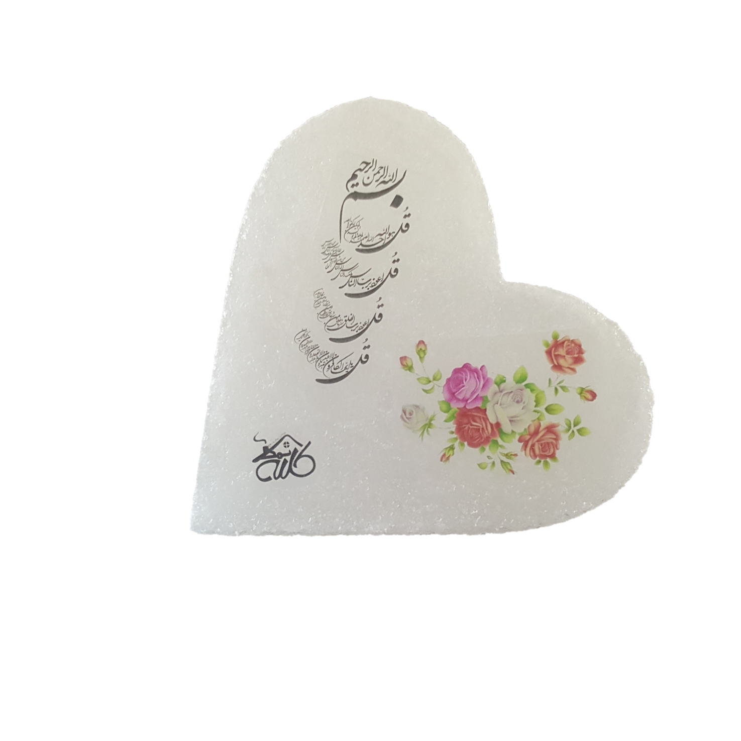 سنگ نمک دکوری مدل قلب کد sd6