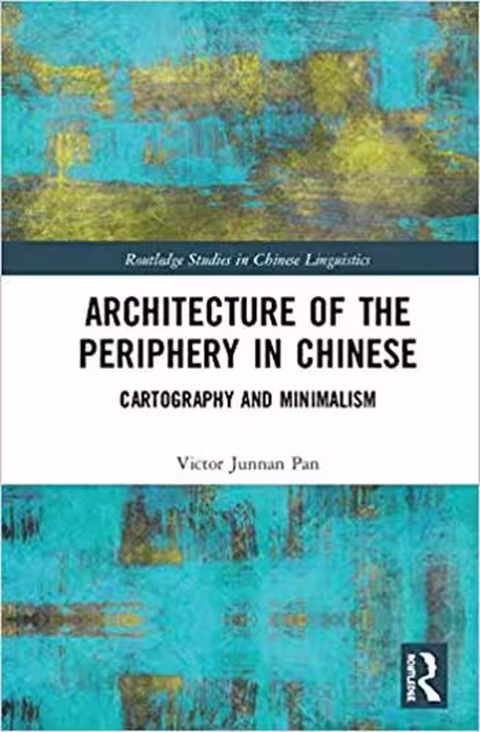 󾕇 دانلود کتاب Architecture of the Periphery in Chinese - Cartography and Minimalism - دانلود کتاب های دانشگاهی