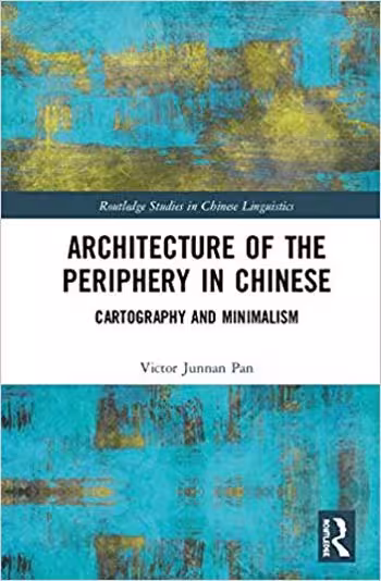 󾕇 دانلود کتاب Architecture of the Periphery in Chinese - Cartography and Minimalism - دانلود کتاب های دانشگاهی