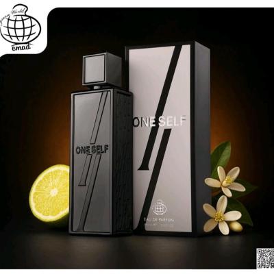 عطر ادکلن مردانه مای سلف فراگرانس ورد