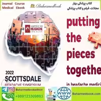 Scottsdale Headache Symposium 2022 video course price 55€ - کتاب پزشکی بهار