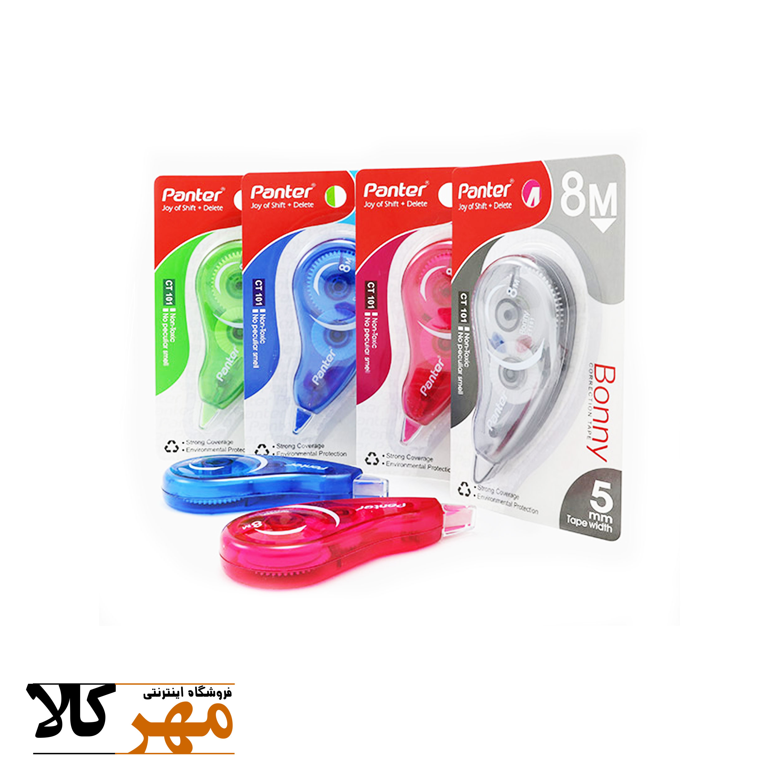 غلط گیر panter مدل نواری 8 متر کد 101