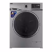 ماشین لباسشویی سام 9 کیلویی مدل BL-P1465I