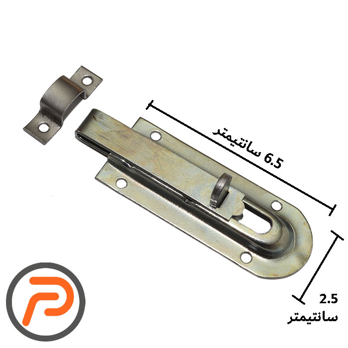 چفت کشویی دولا تخت