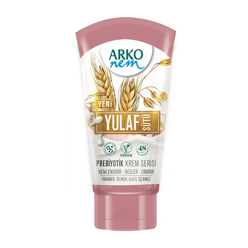 کرم مرطوب کننده آرکو نم مدل YULAF حجم 60 میلی لیتر