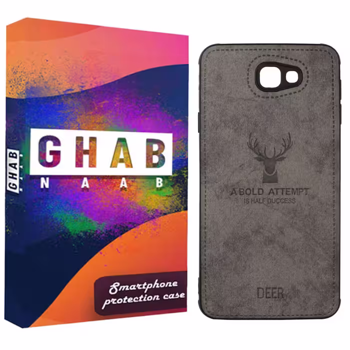 کاور قاب ناب مدل GV01 مناسب برای گوشی موبایل سامسونگ Galaxy J7 Prime
