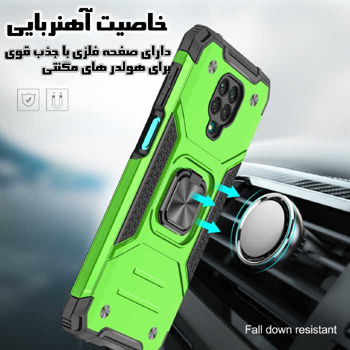 کاور کینگ پاور مدل DF21 مناسب برای گوشی موبایل شیائومی Redmi Note 9S / Note 9 Pro / Note 9 Pro Max