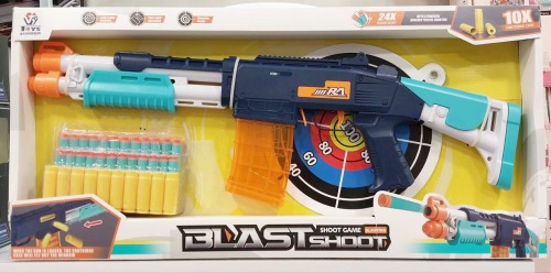 تفنگ تیر ابری پوکه پران  آیتم 648/68