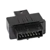 رله دوبل خودرو چیکال مدل P-459 مناسب برای پژو 405