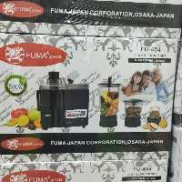 آب میوه گیری چهار کاره لاکی فوما 