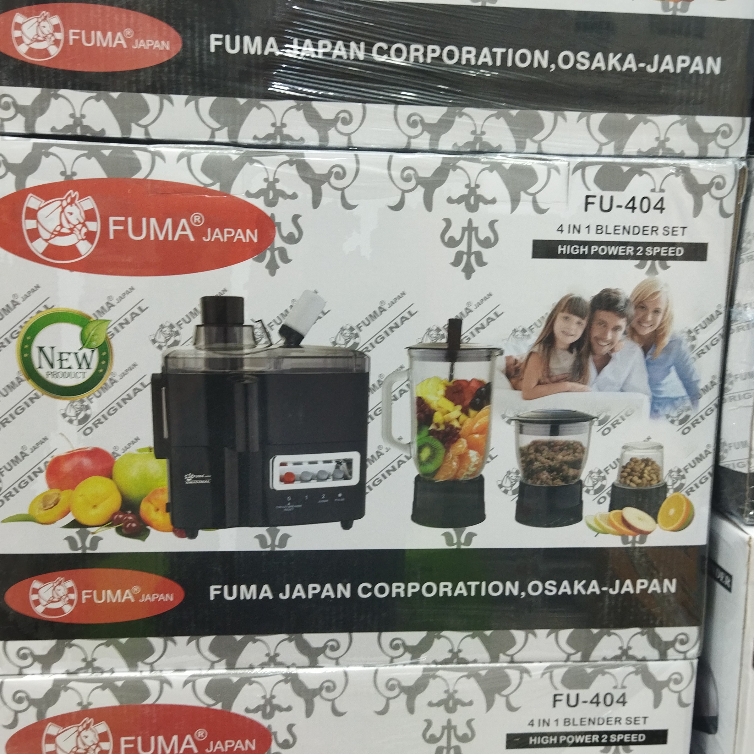 آب میوه گیری چهار کاره لاکی فوما 