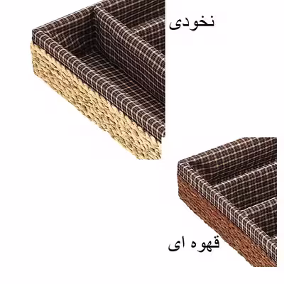 جاقاشقی مدل 800
