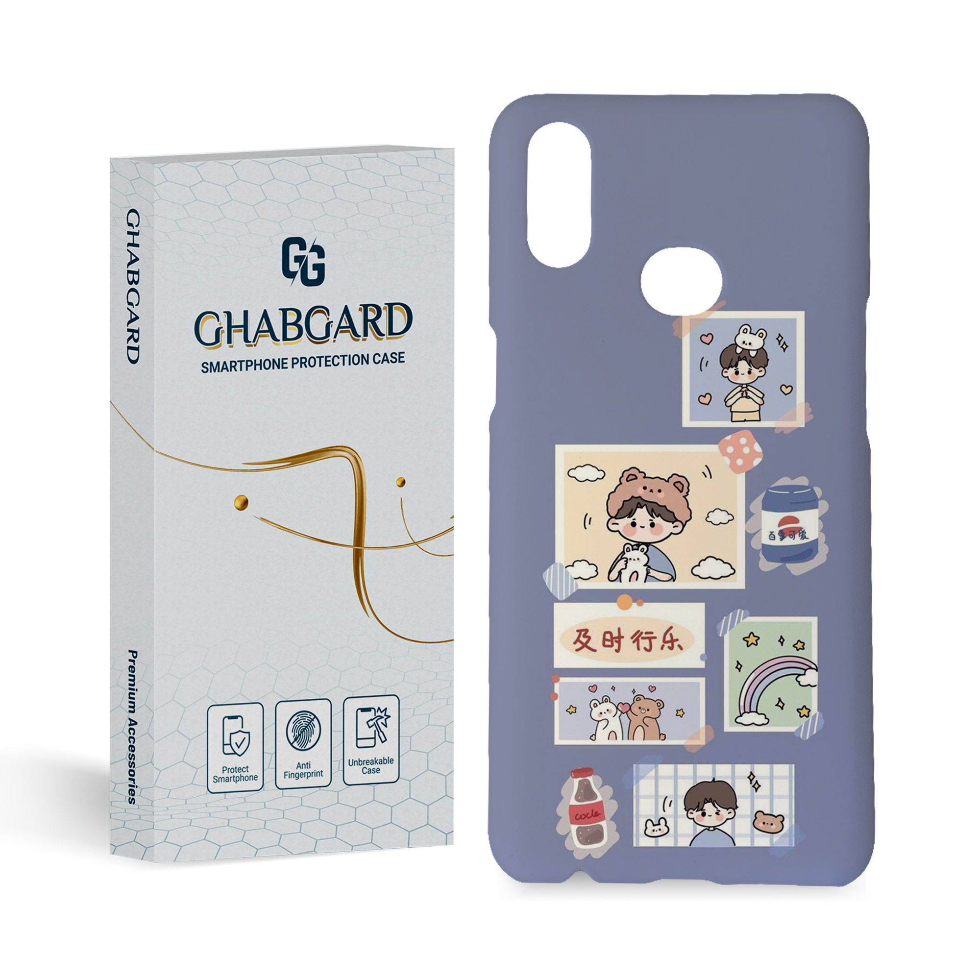 کاور قاب گارد مدل فانتزی مناسب برای گوشی موبایل سامسونگ Galaxy a10s 