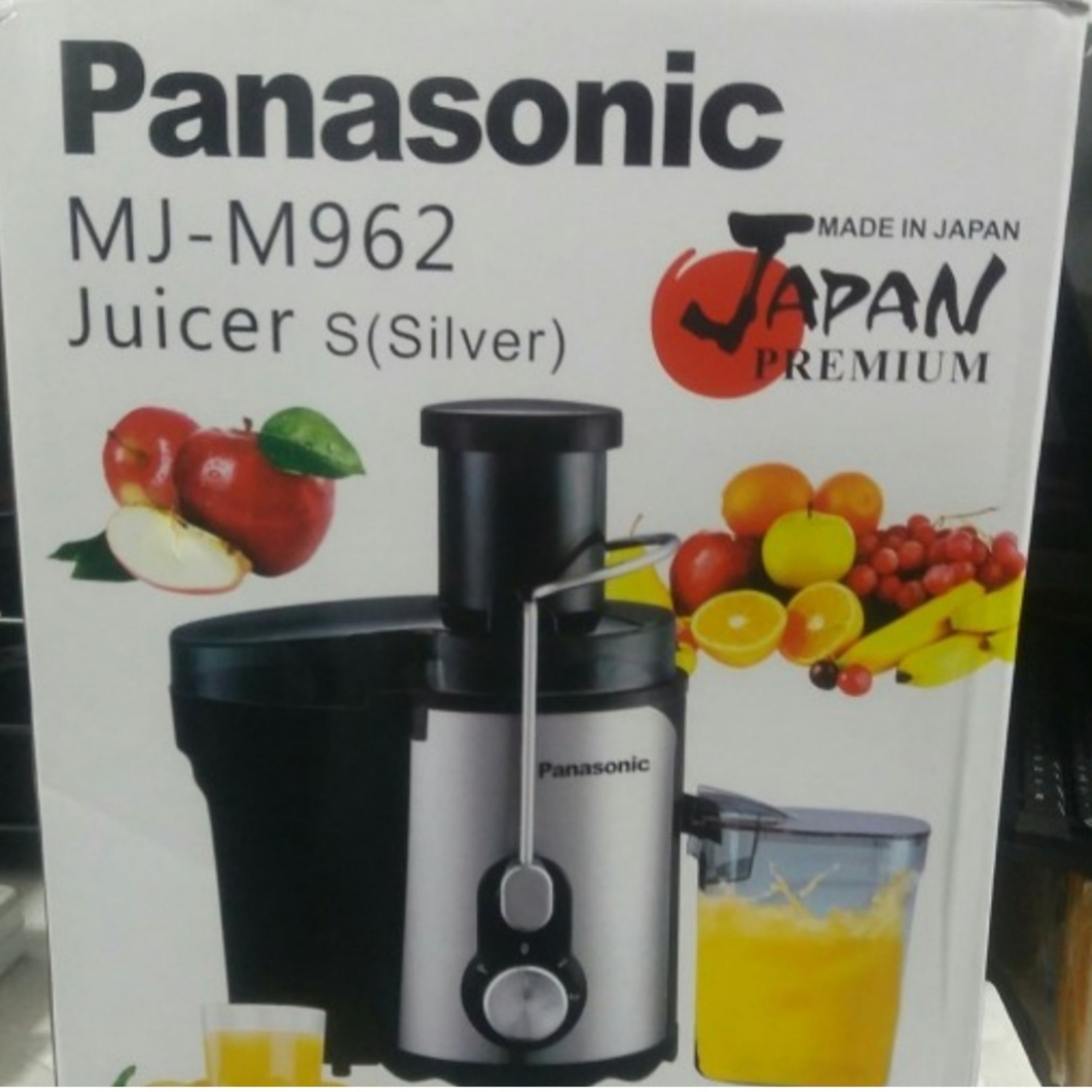 آب میوه گیر تک کاره پاناسونیک مدل MJ-M962