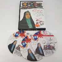 دی وی دی آموزش پا تختی آریانا