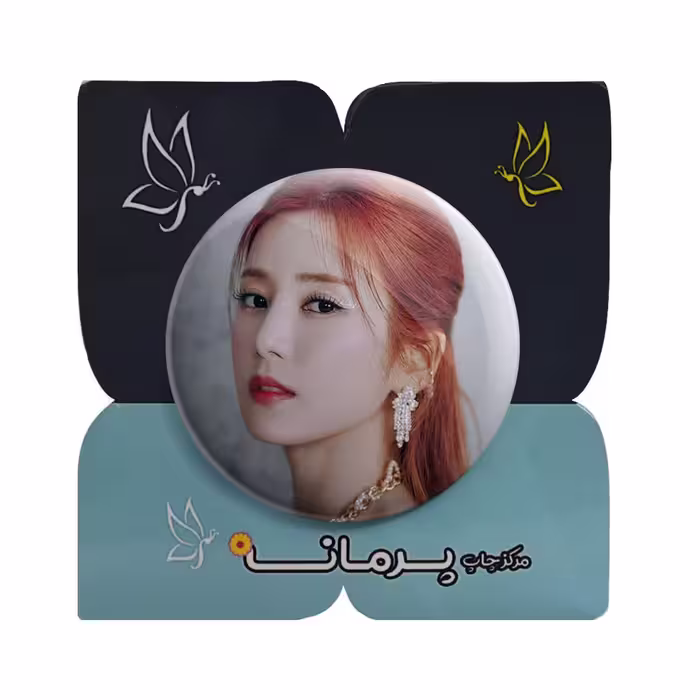 پیکسل پرمانه طرح گروه آی پینک کد pm.12050