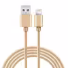 کابل تبدیل USB به لایتنینگ مدل NB1 به طول 1 متر