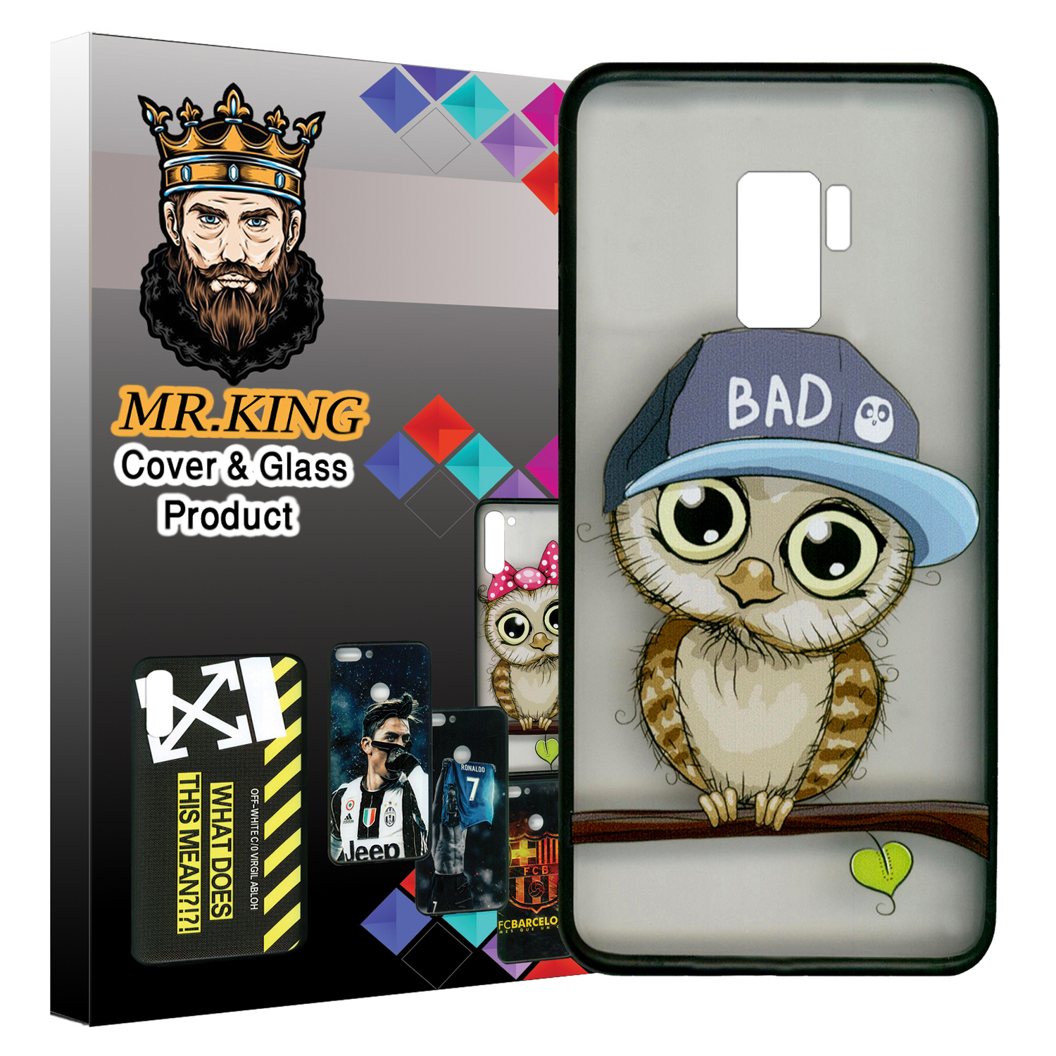 کاور مسترکینگ طرح جغد بد کد 9968 مناسب برای گوشی موبایل سامسونگ Galaxy S9 