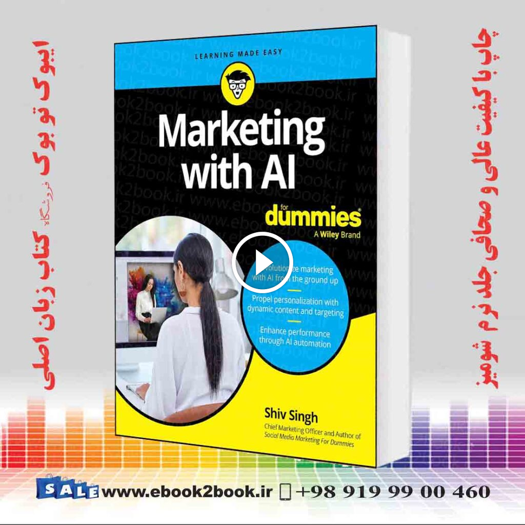 Marketing with AI For Dummies