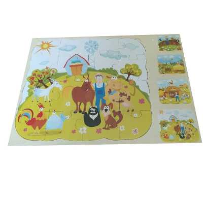 پازل 16 تکه مدل 500D