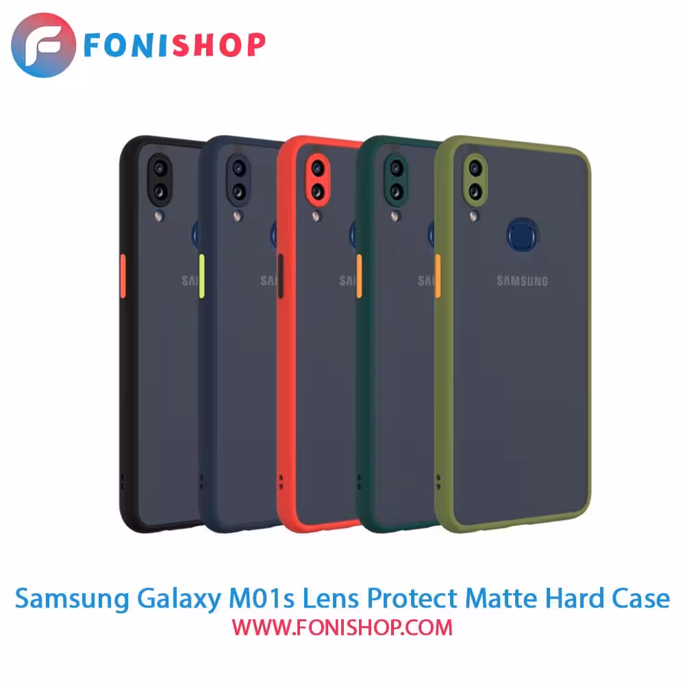 قاب ، کاور پشت مات محافظ لنزدار سامسونگ Samsung Galaxy M01s