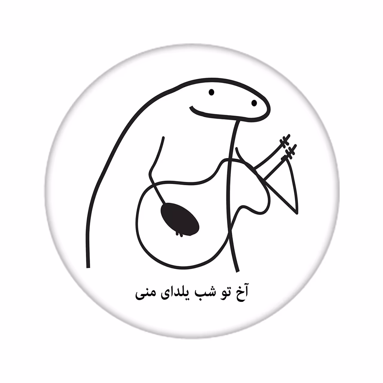 پیکسل مدل میقولی کد 2451