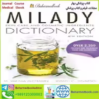 Milady's Skin Care and Cosmetic Ingredients Dictionary TRUE P