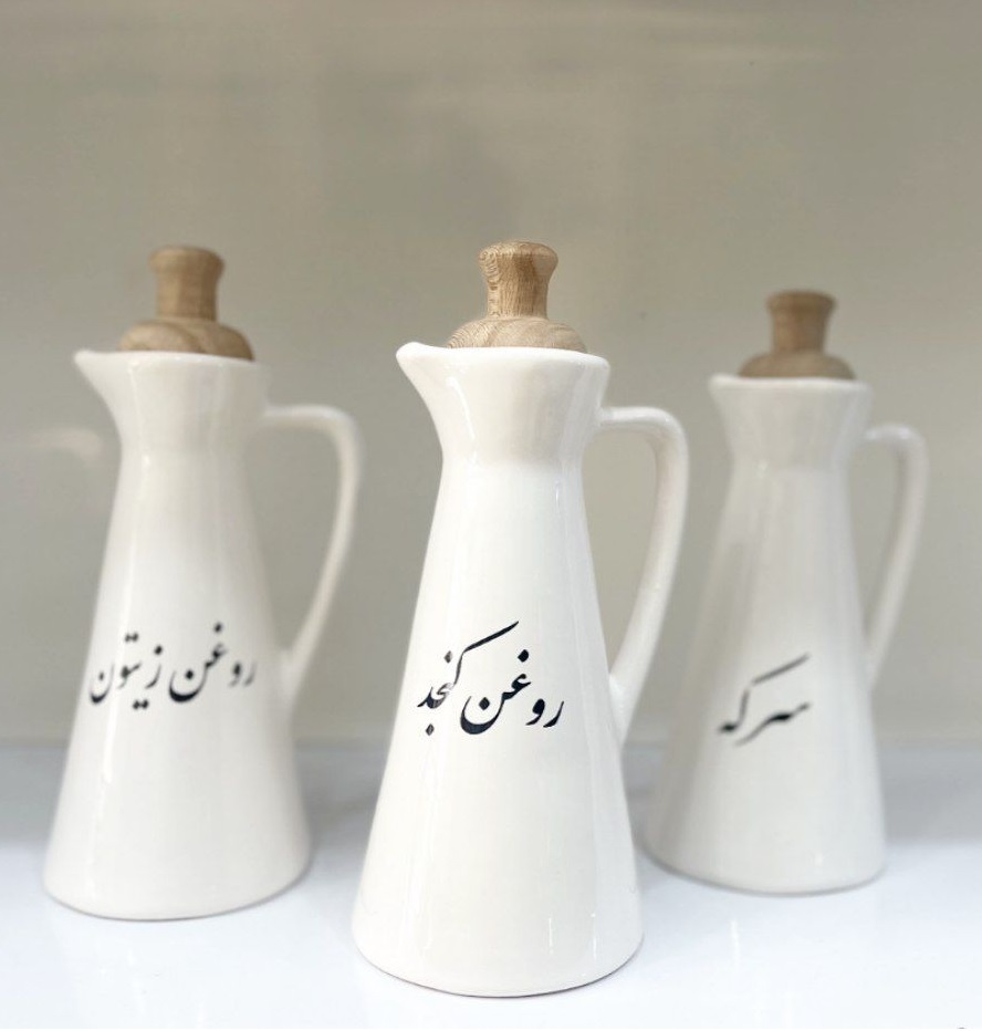 آبلیموخوری دسته دار فارسی