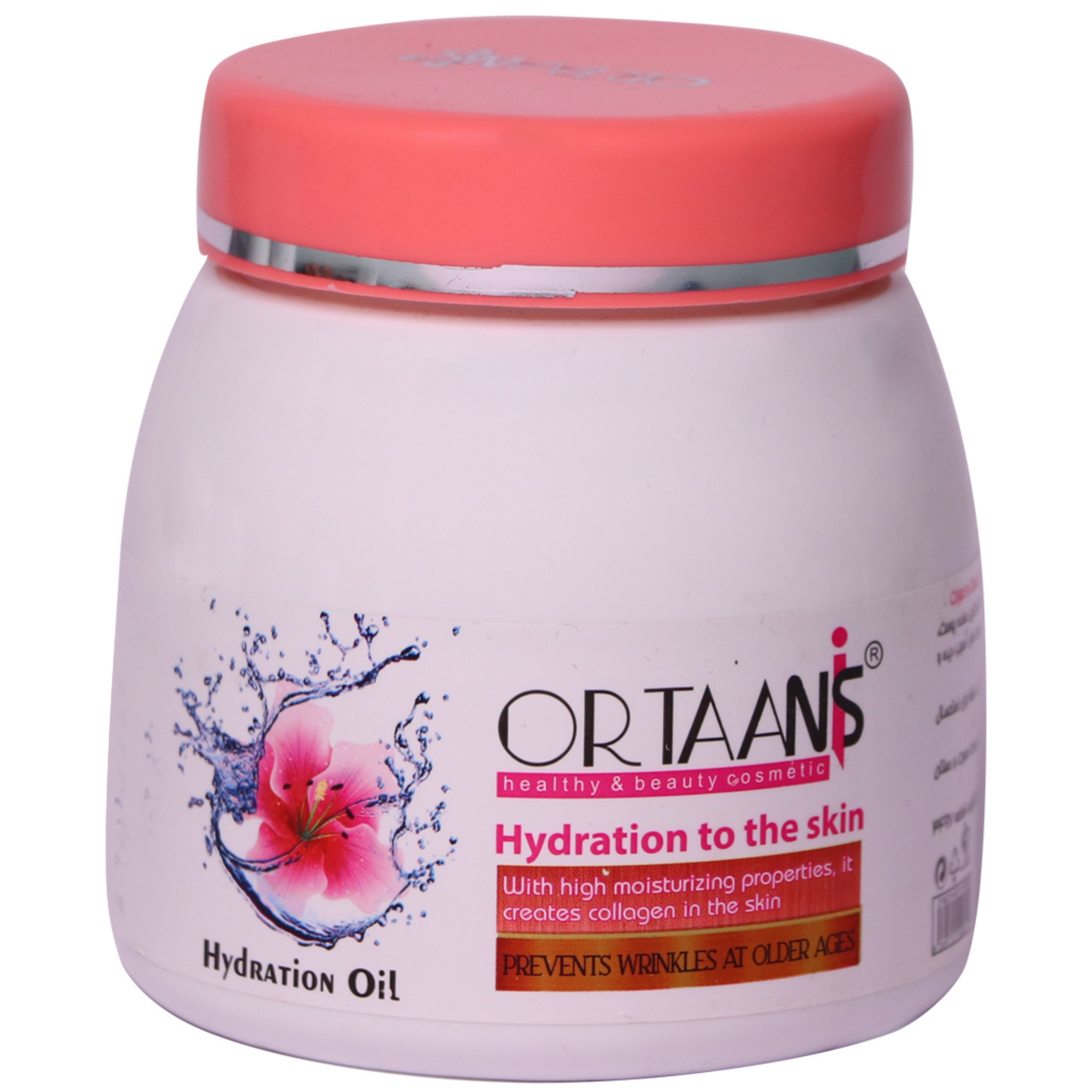 کرم مرطوب کننده اورتانیس مدل آلوئه ورا حجم 300 میلی لیتر