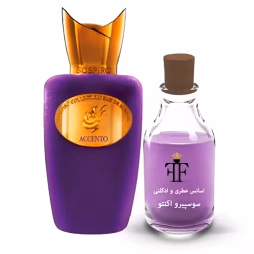 تستر ادو پرفیوم سوسپیرو مدل Duetto حجم 100 میلی لیتر