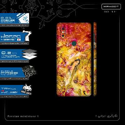 برچسب پوششی ماهوت مدل Persian miniature 1-FullSkin مناسب برای گوشی موبایل شیائومی Mi Mix 3