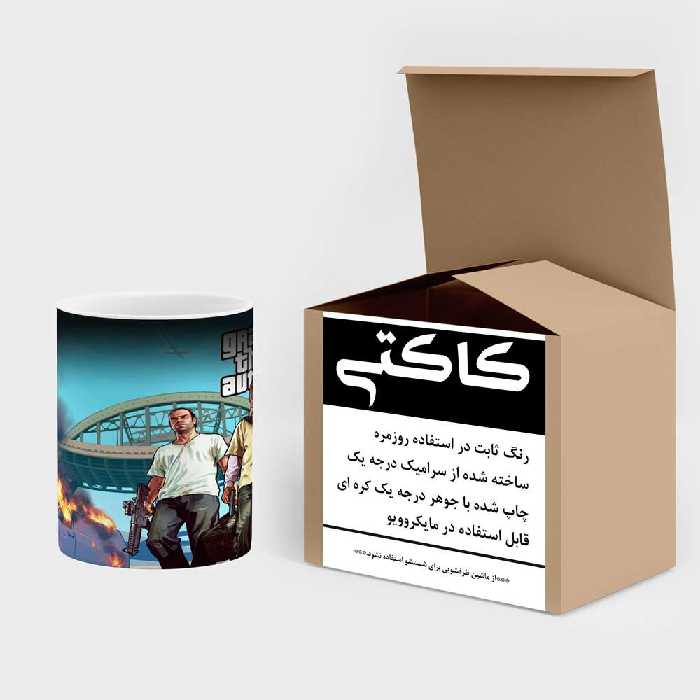 ماگ حرارتی کاکتی طرح GTA مدل mgh12460