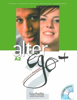 ALTER EGO A2 | مرکز فرهنگی آبی