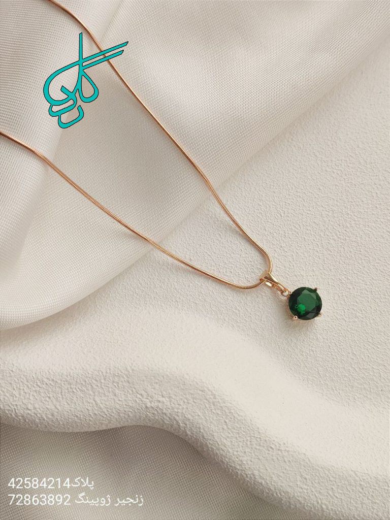 خرید گردنبند زنانه نگین دار سبز مارک ژوپینگ رنگ ثابت ضد حساسیت کد 1515398 - ردگل