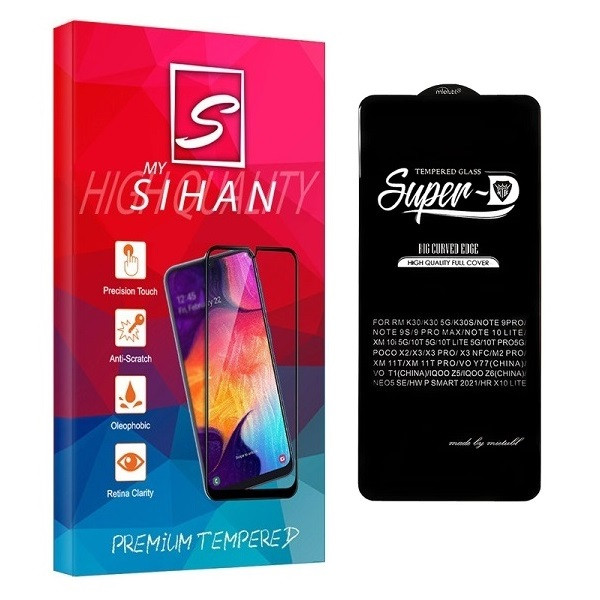 محافظ صفحه نمایش مای سیحان مدل Super-D مناسب برای گوشی موبایل شیائومی Poco X5 Pro | کالا برتری