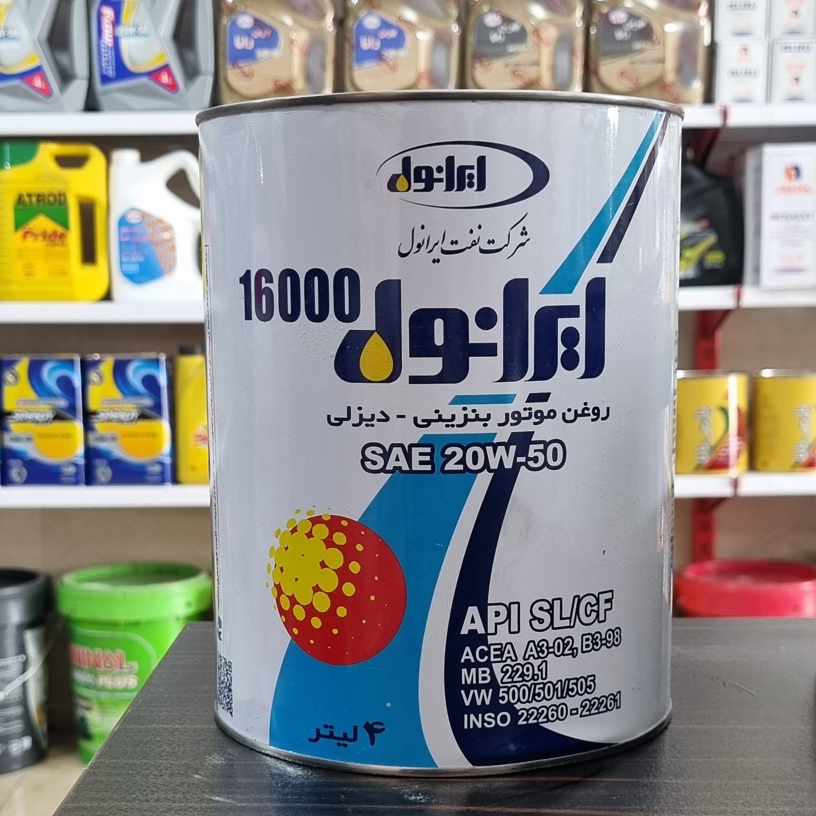 روغن موتور  16000 ایرانول 4لیتری (20w50) sl