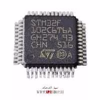 آی سی STM32F102 پرشده