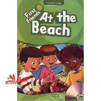 First friends (1) reader: at the beach - فروشگاه کتاب اشراق